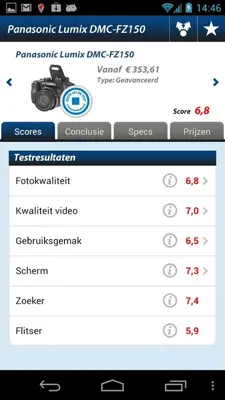 Beste Koop android App screenshot 4